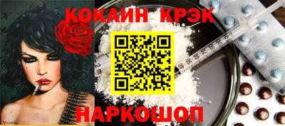 прущая мука Кулебаки