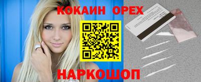 скорость mdpv Кунгур