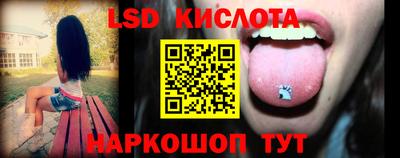 прущая мука Кулебаки