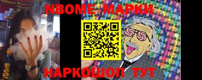 прущая мука Кулебаки