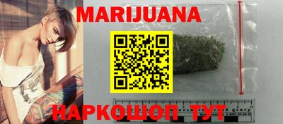 кокаин перу Кумертау
