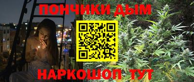 кокаин перу Кумертау