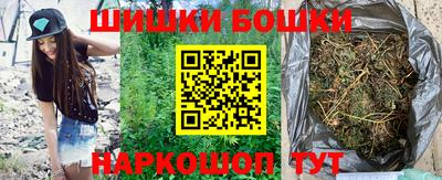 кокаин перу Кумертау