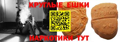 кокаин перу Кумертау