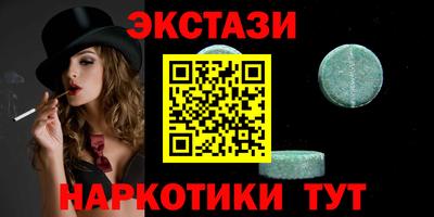 скорость mdpv Кунгур