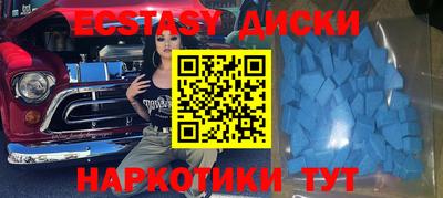 прущая мука Кулебаки