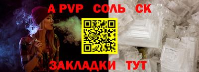 скорость mdpv Кунгур