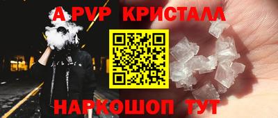 скорость mdpv Кунгур