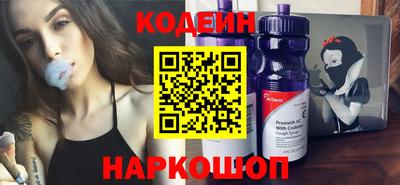 кокаин перу Кумертау