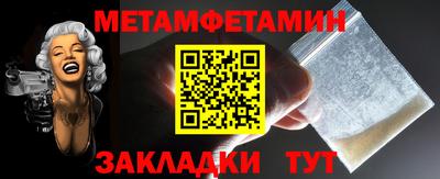 кокаин перу Кумертау