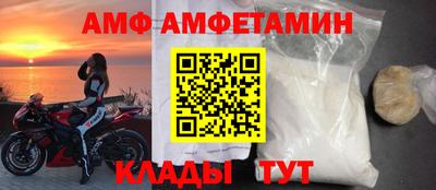 кокаин перу Кумертау