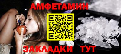 кокаин перу Кумертау