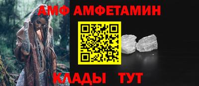 скорость mdpv Кунгур