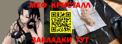 скорость mdpv Кунгур